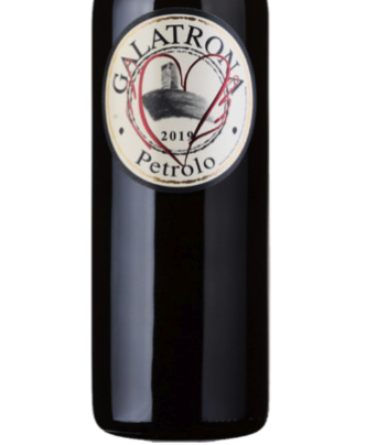 (image for) Petrolo Galatrona 2023 [JS 98]